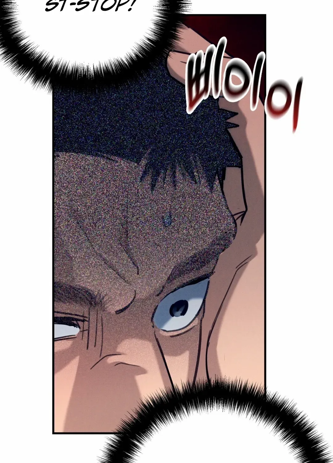 Infernal Flame Chapter 3 page 48 - 