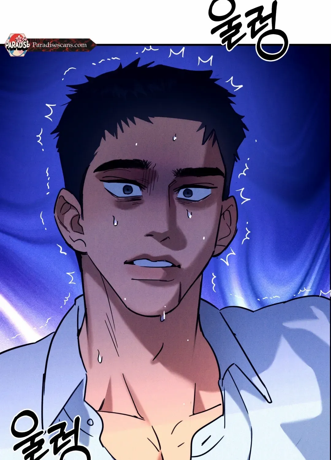Infernal Flame Chapter 3 page 58 - 