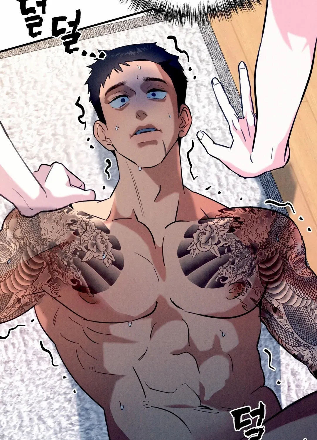 Infernal Flame Chapter 3 page 86 - 