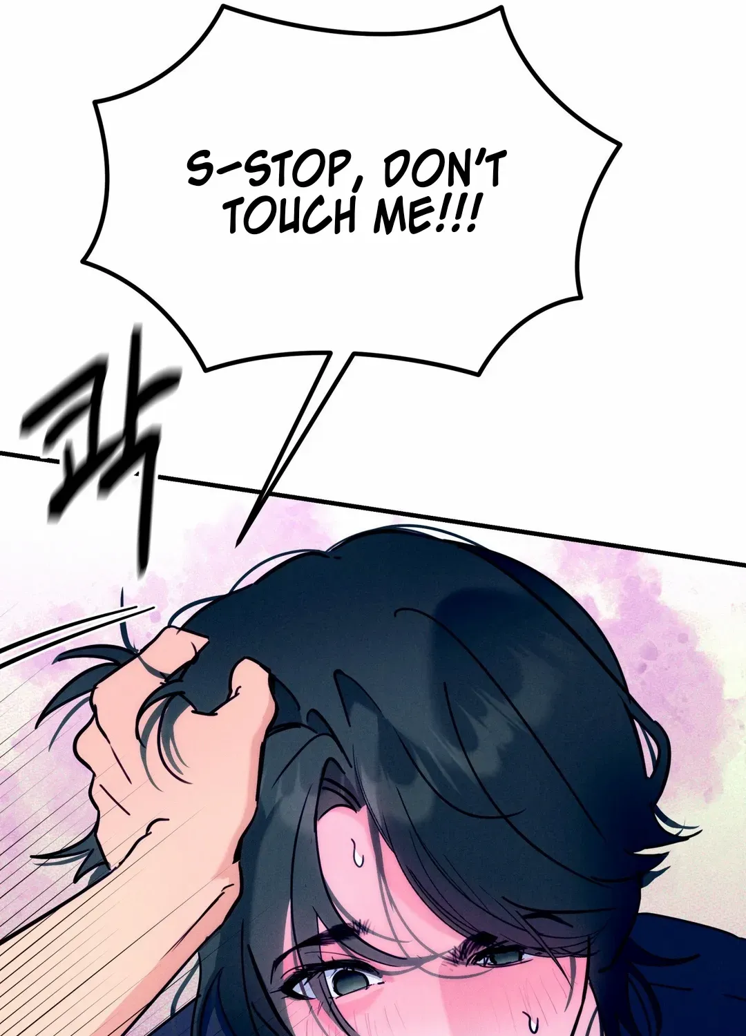 Infernal Flame Chapter 3 page 92 - 