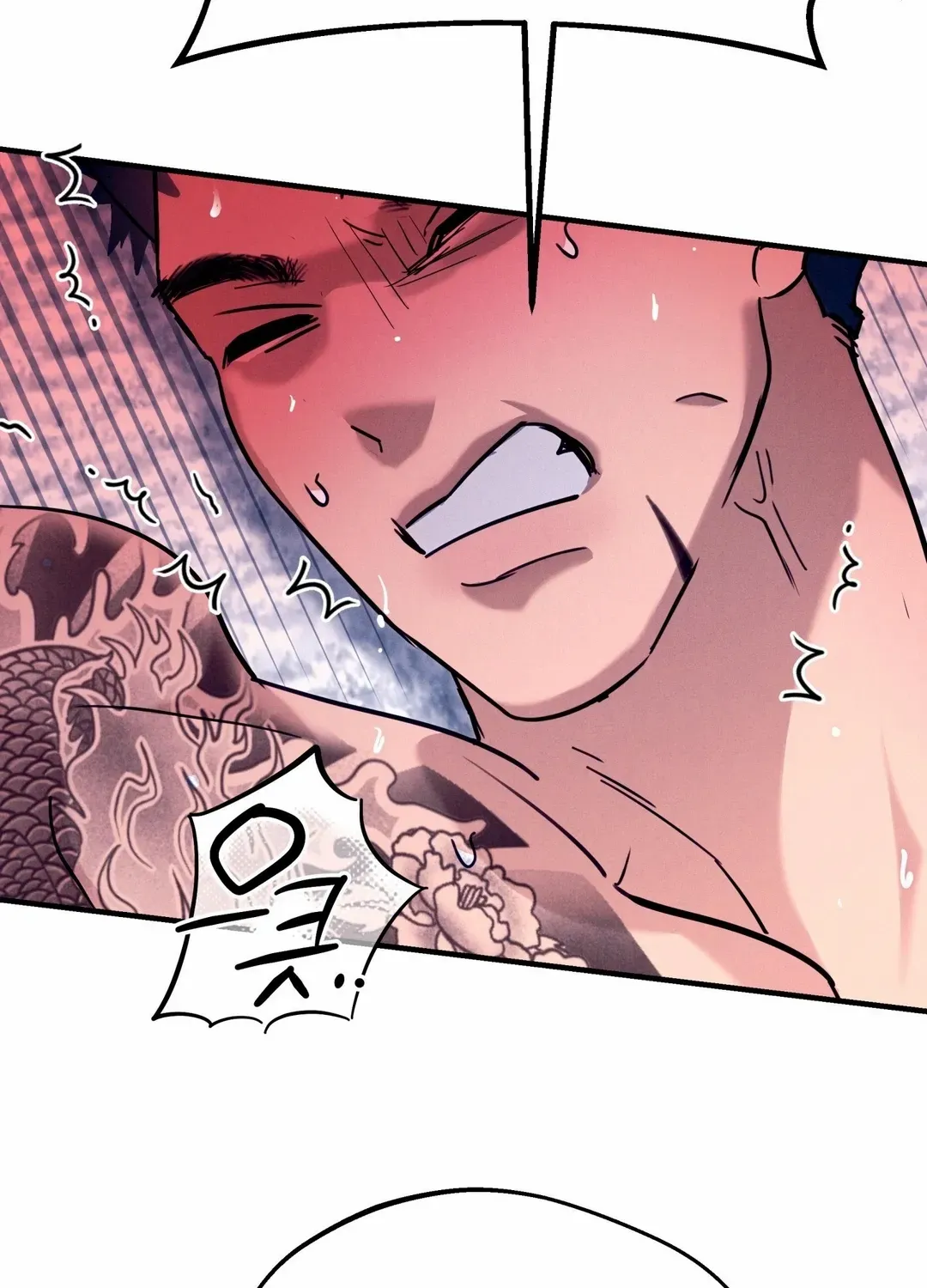 Infernal Flame Chapter 3 page 96 - 