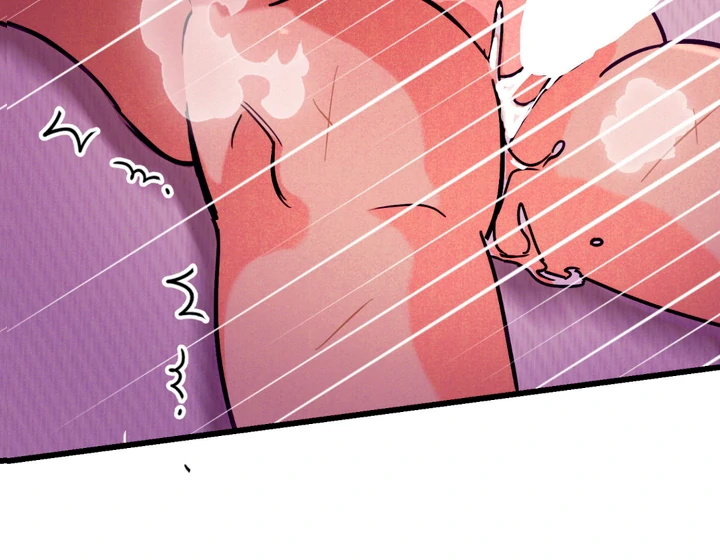 Infernal Flame Chapter 4 page 15 - 