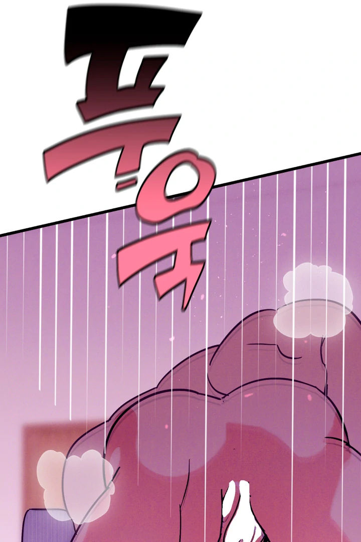 Infernal Flame Chapter 4 page 16 - 