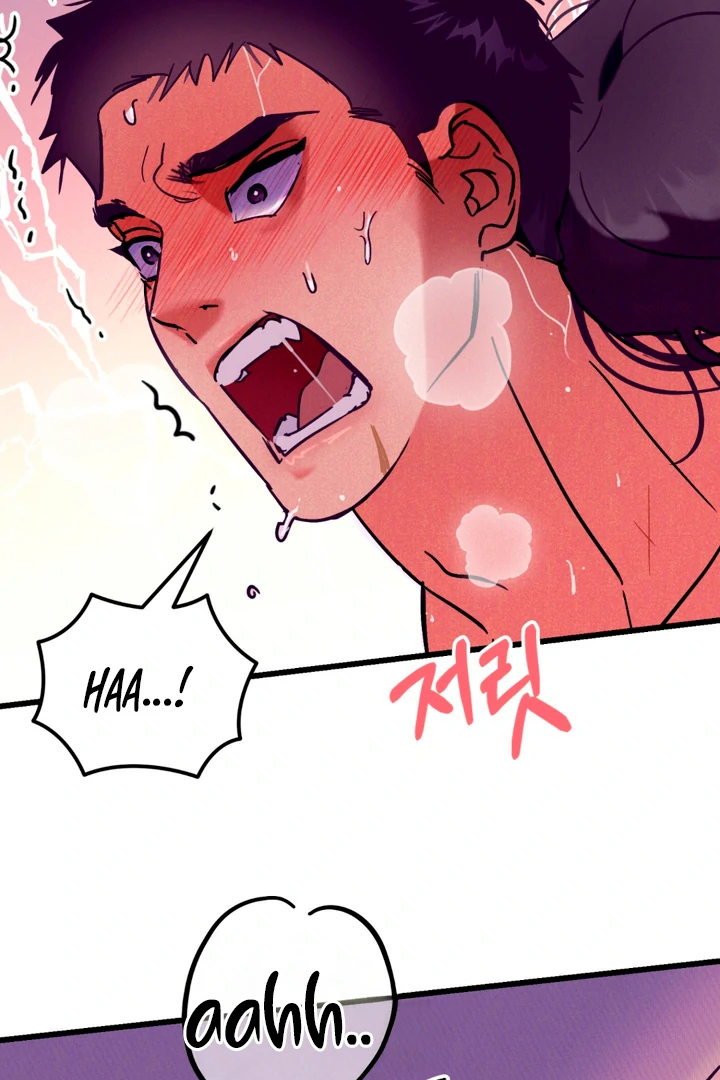 Infernal Flame Chapter 4 page 18 - 