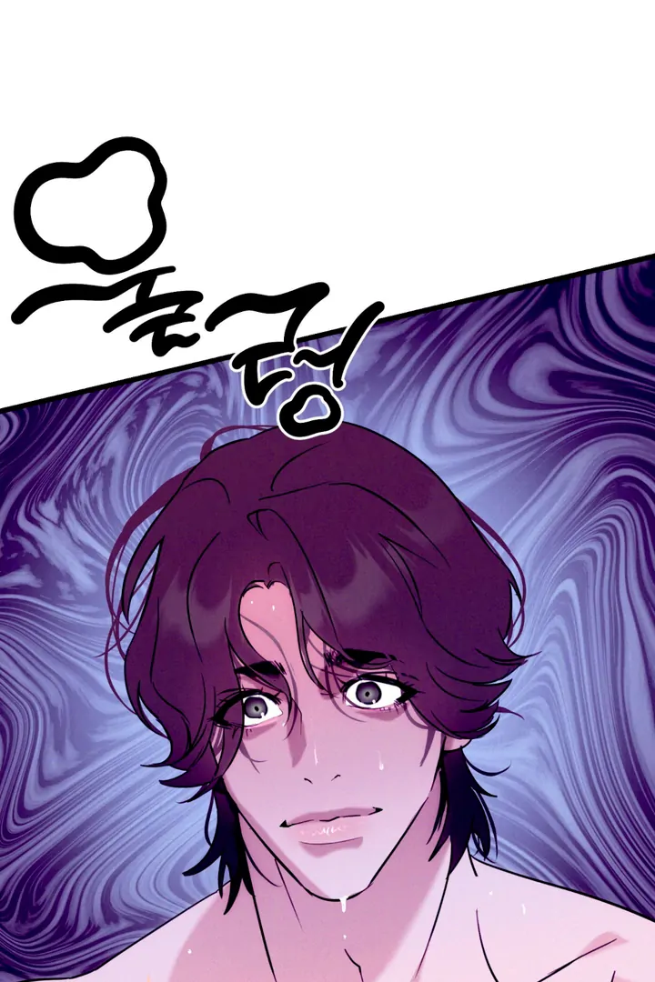 Infernal Flame Chapter 4 page 31 - 