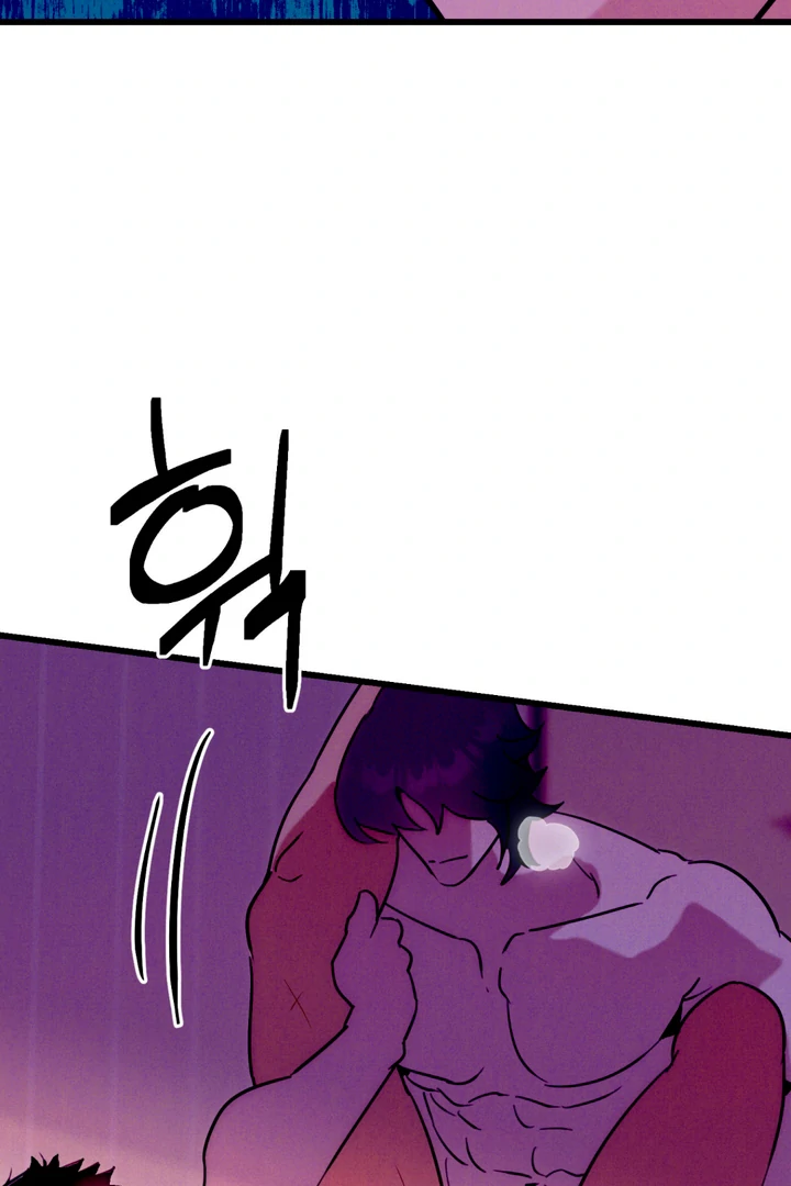Infernal Flame Chapter 4 page 36 - 