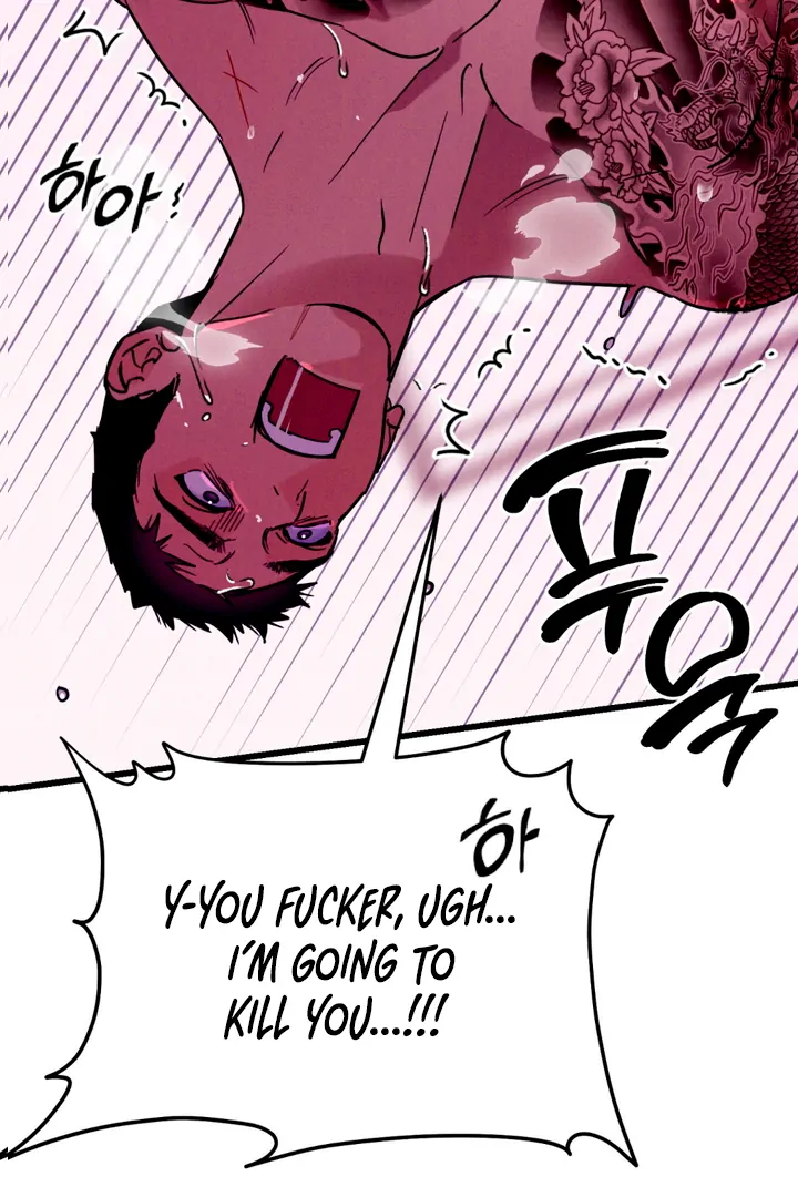 Infernal Flame Chapter 4 page 7 - 
