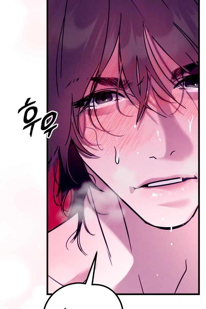 Infernal Flame Chapter 4 page 61 - 