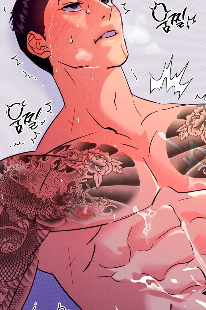 Infernal Flame Chapter 4 page 63 - 