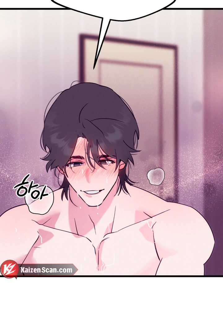 Infernal Flame Chapter 4 page 65 - 