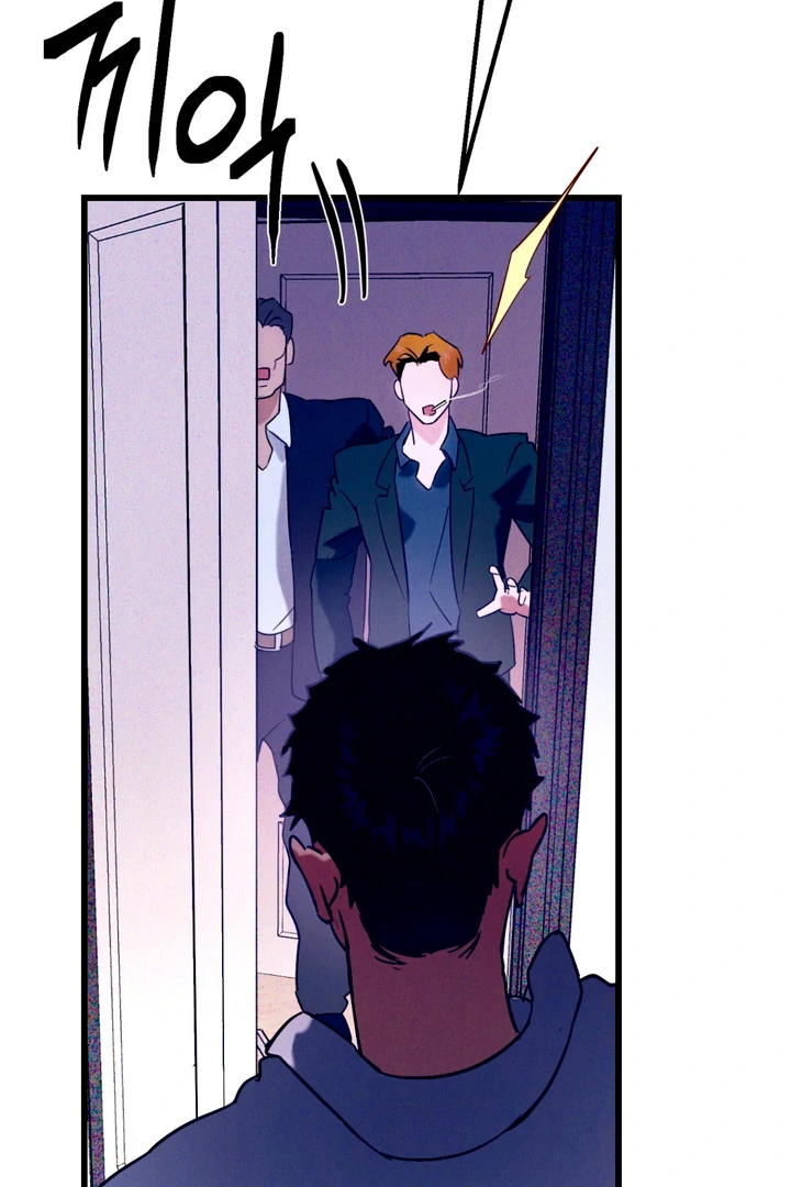 Infernal Flame Chapter 4 page 90 - 