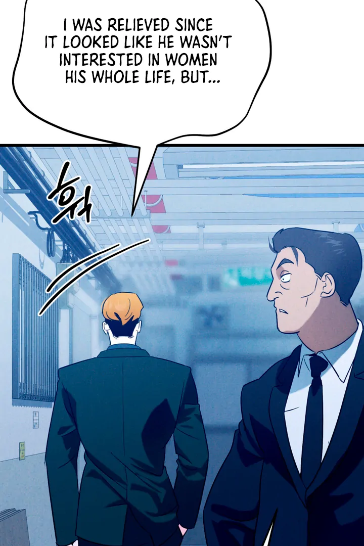 Infernal Flame Chapter 5 page 11 - 