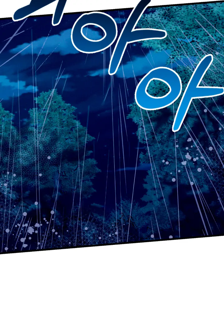 Infernal Flame Chapter 5 page 105 - 