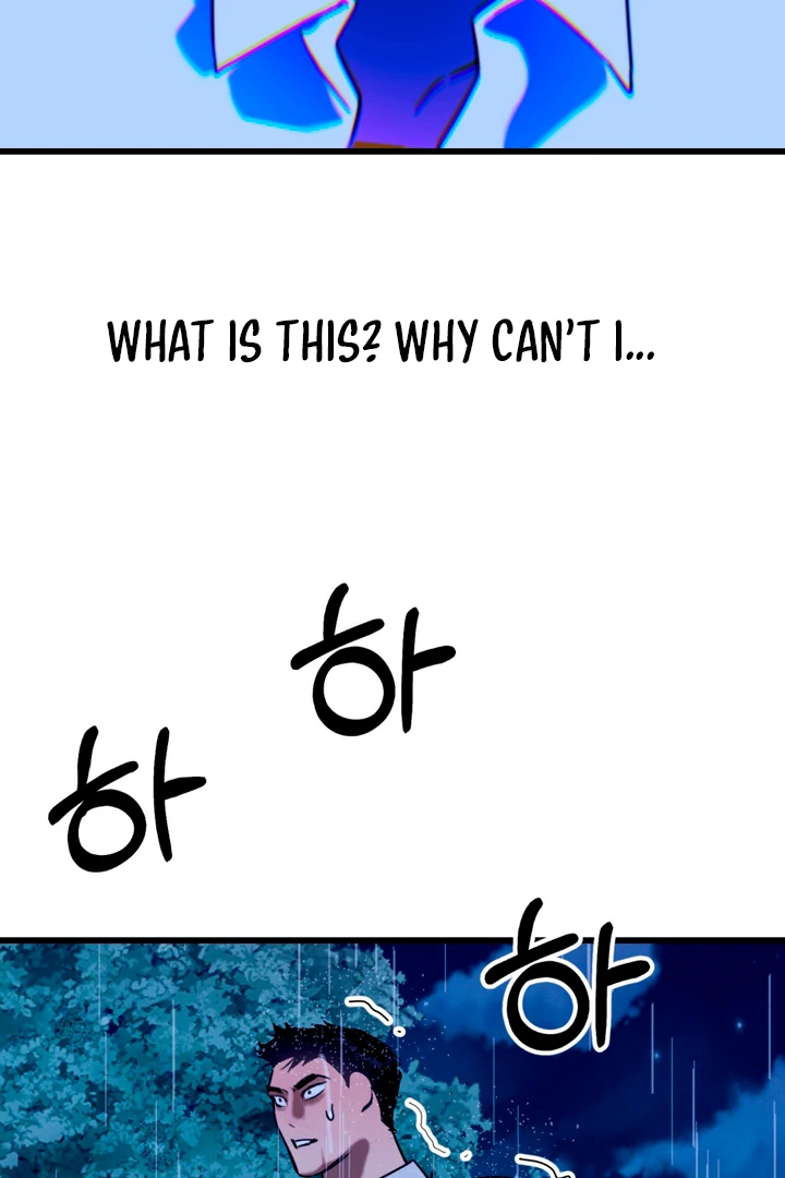Infernal Flame Chapter 5 page 112 - 
