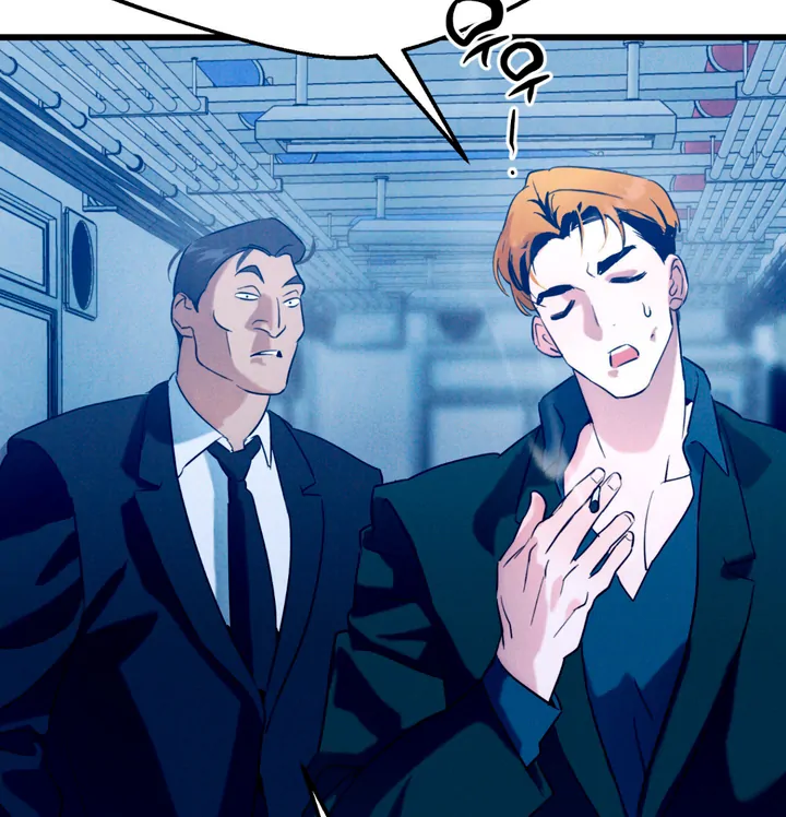 Infernal Flame Chapter 5 page 13 - 