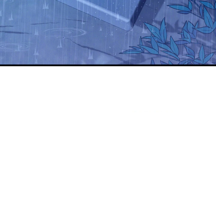 Infernal Flame Chapter 5 page 121 - 