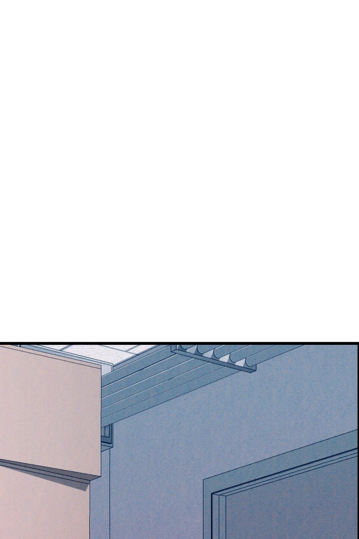 Infernal Flame Chapter 5 page 20 - 