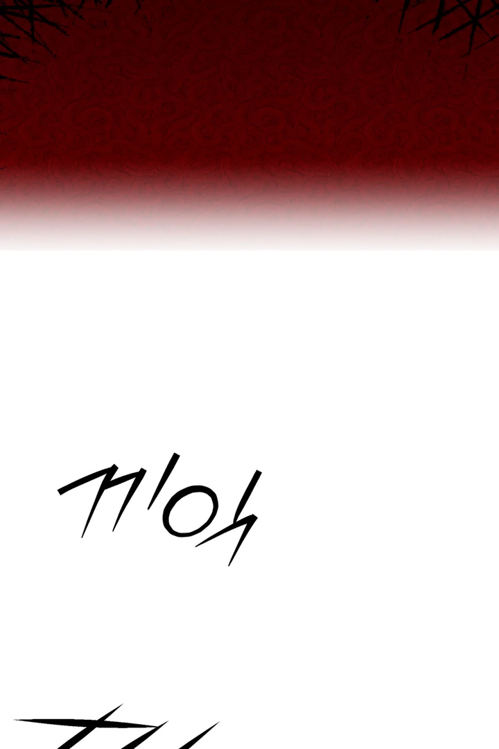 Infernal Flame Chapter 5 page 56 - 