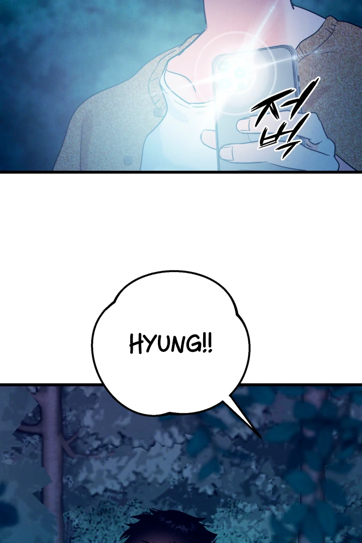 Infernal Flame Chapter 5 page 66 - 