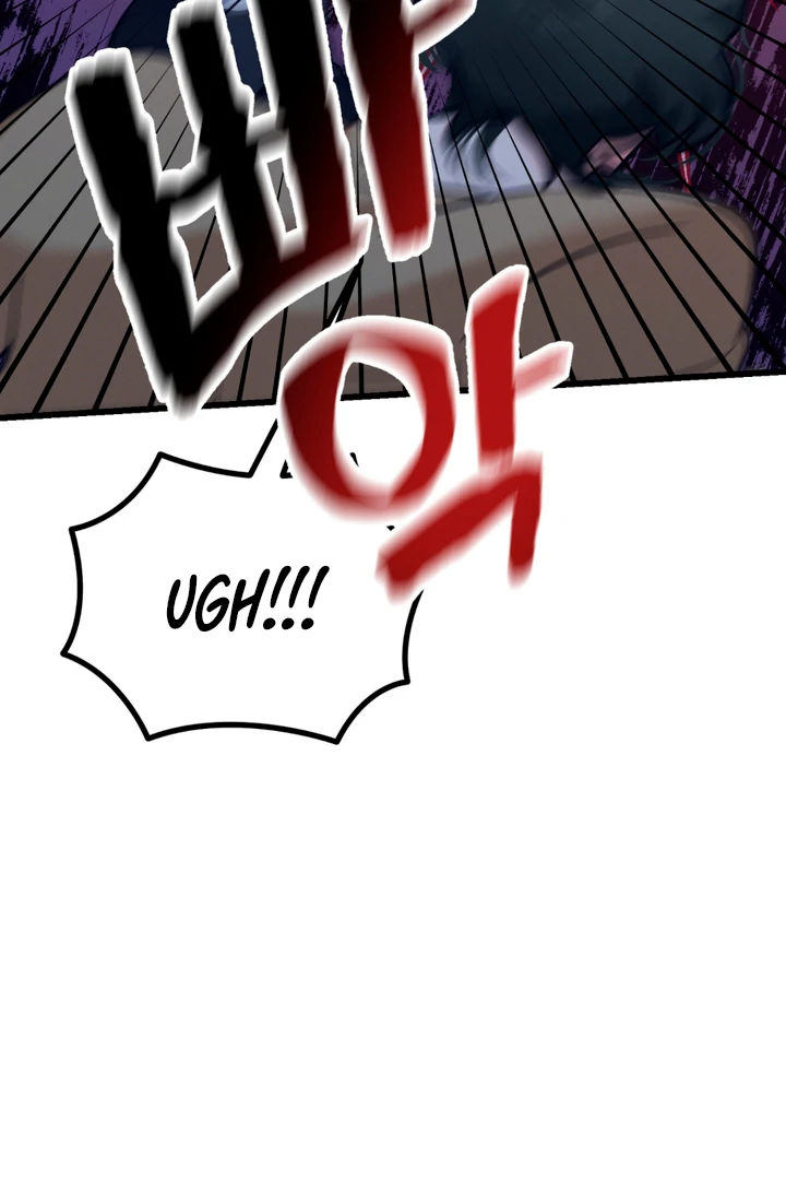 Infernal Flame Chapter 5 page 76 - 