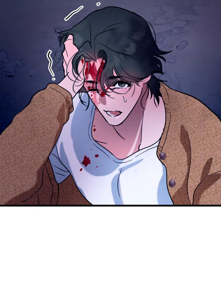 Infernal Flame Chapter 5 page 83 - 
