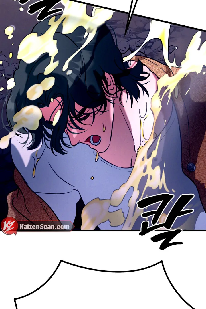 Infernal Flame Chapter 5 page 88 - 