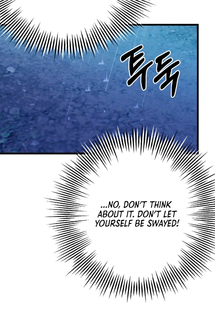 Infernal Flame Chapter 5 page 100 - 