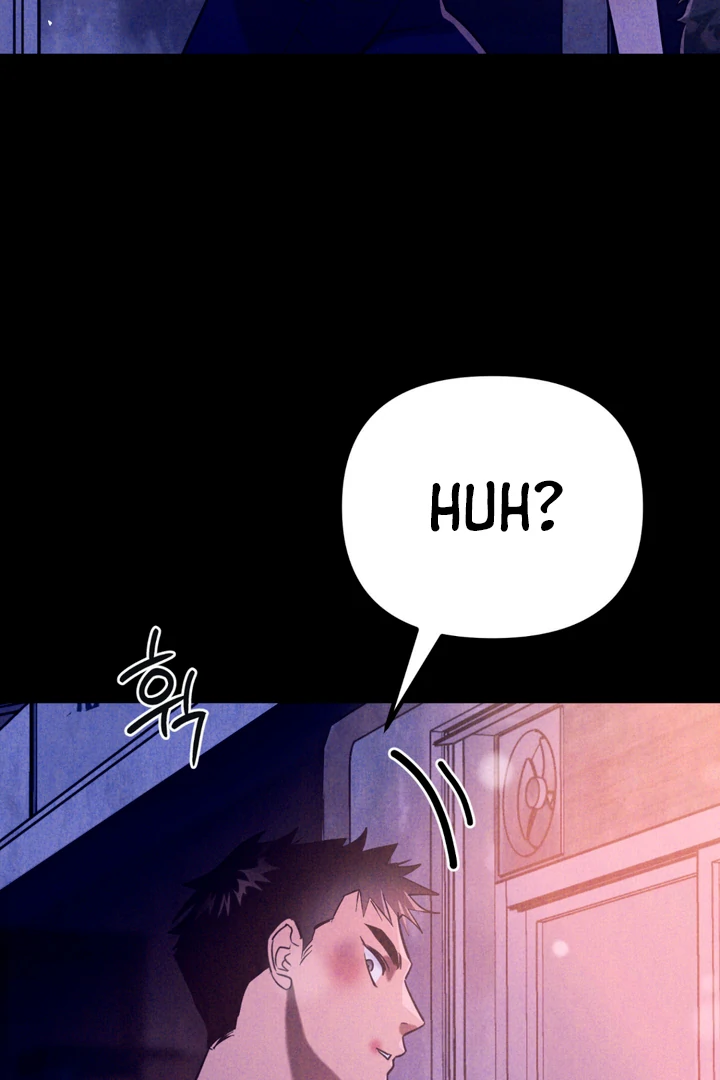 Infernal Flame Chapter 6 page 11 - 