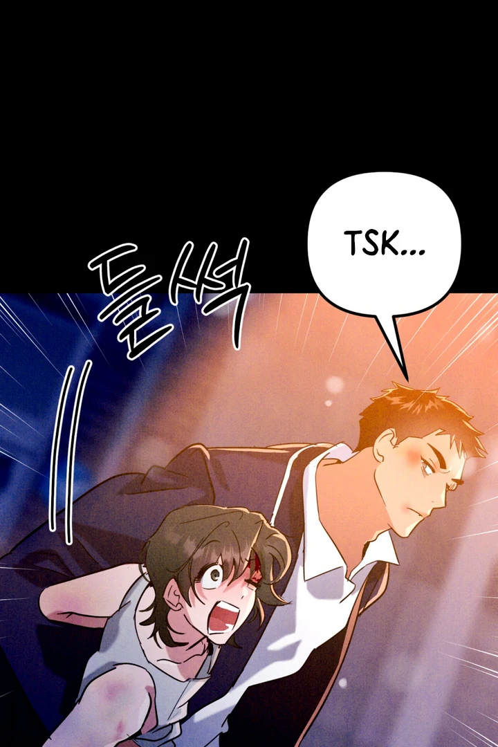 Infernal Flame Chapter 6 page 24 - 