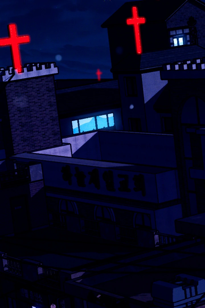 Infernal Flame Chapter 6 page 37 - 