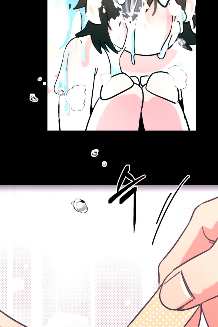 Infernal Flame Chapter 6 page 41 - 