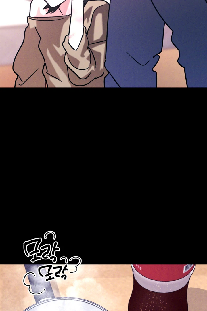 Infernal Flame Chapter 6 page 46 - 