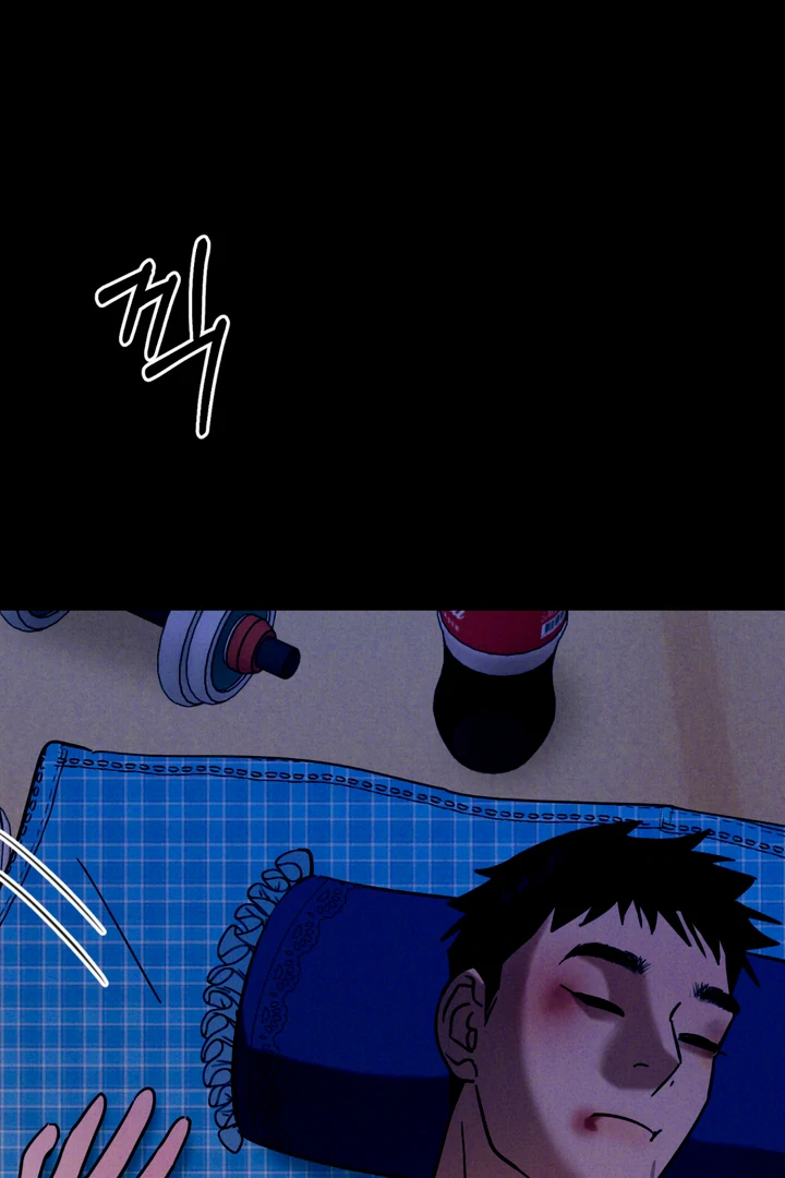 Infernal Flame Chapter 6 page 67 - 