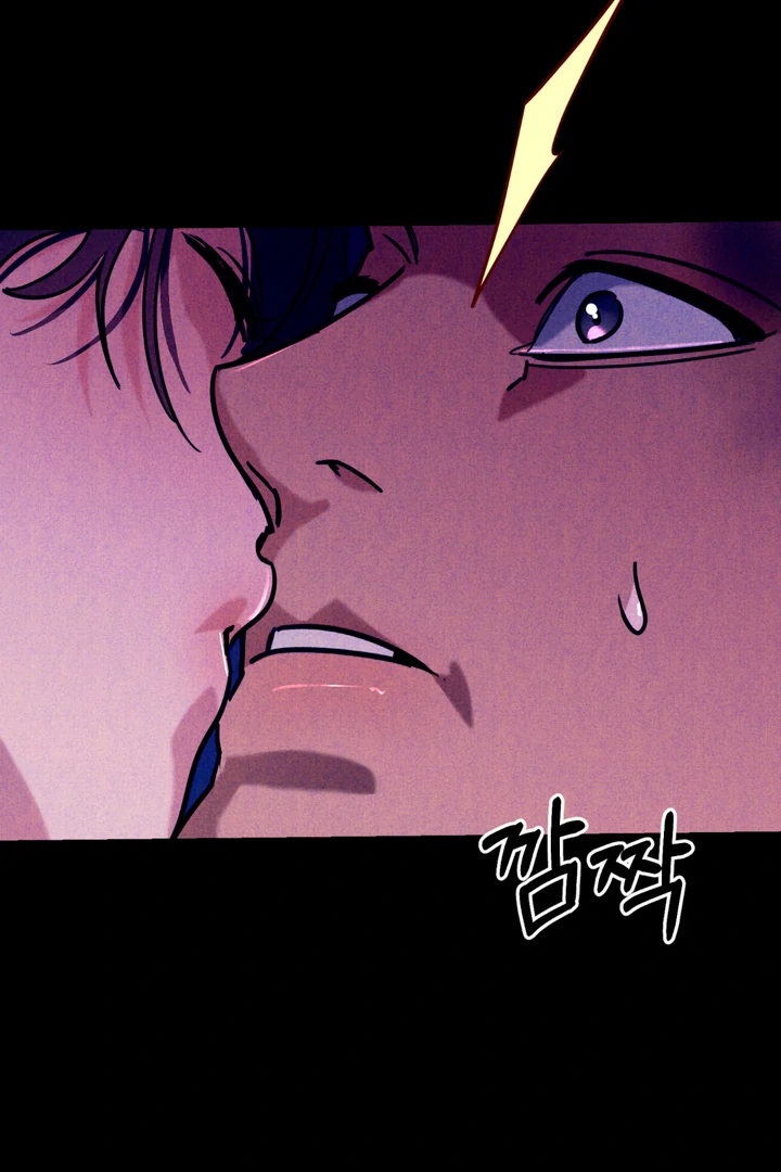 Infernal Flame Chapter 6 page 76 - 