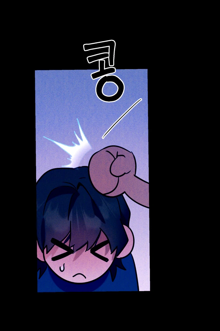 Infernal Flame Chapter 6 page 77 - 