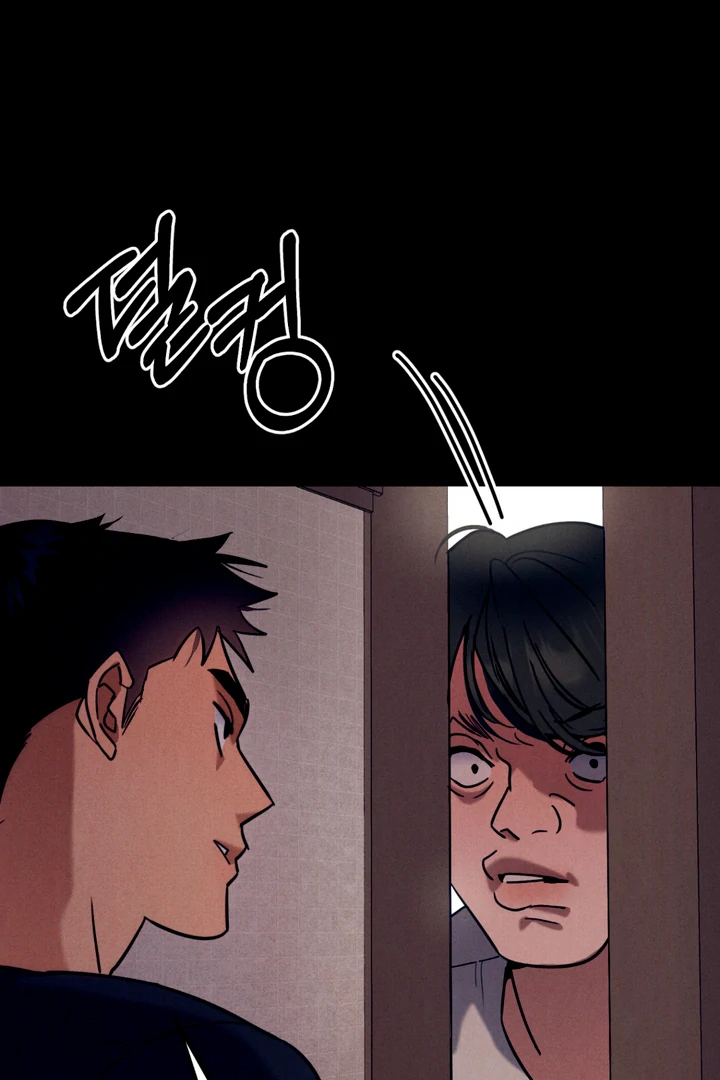 Infernal Flame Chapter 6 page 92 - 