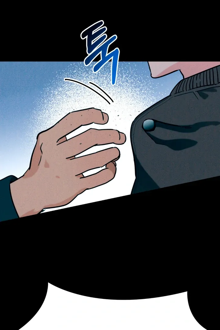 Infernal Flame Chapter 7 page 16 - 