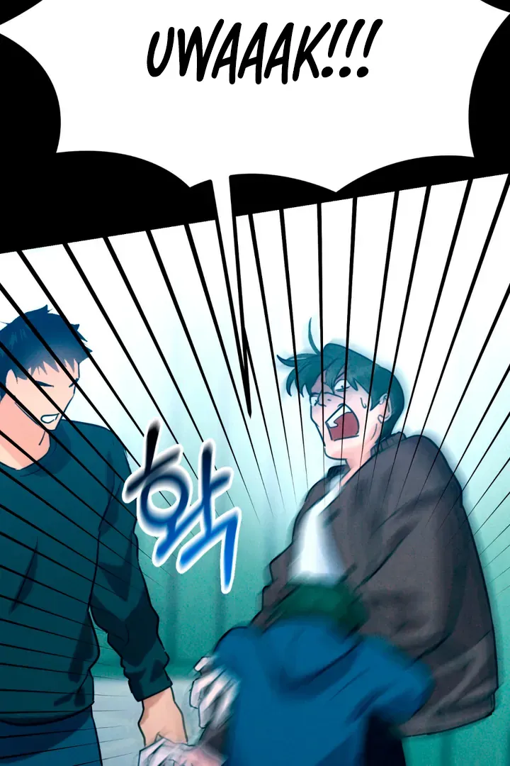 Infernal Flame Chapter 7 page 17 - 
