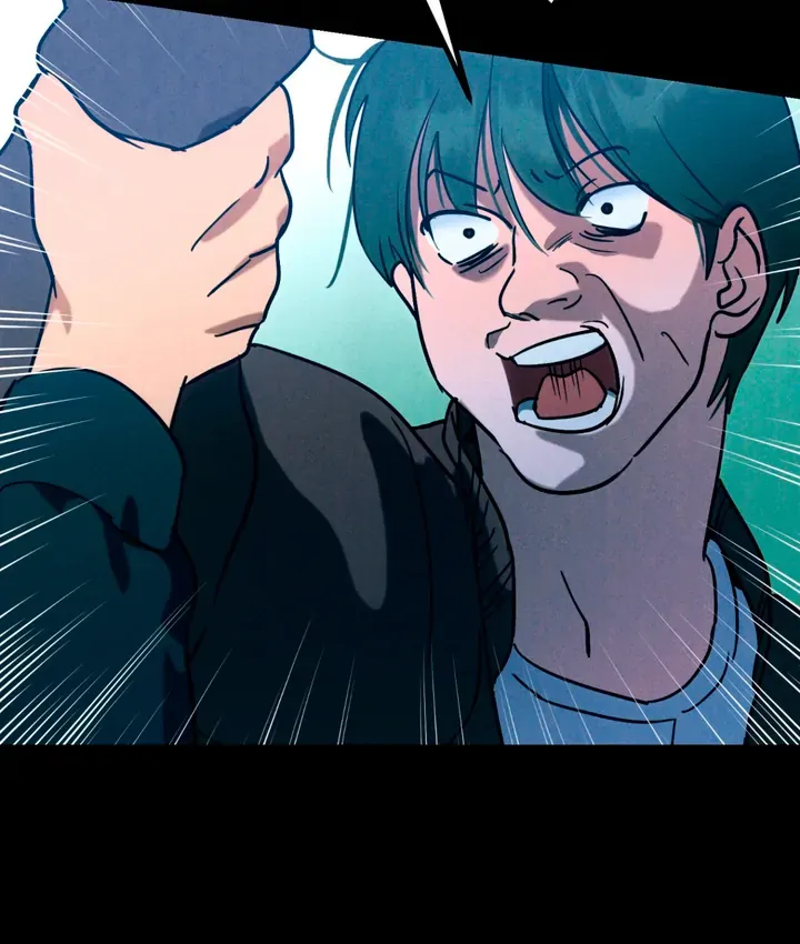 Infernal Flame Chapter 7 page 25 - 