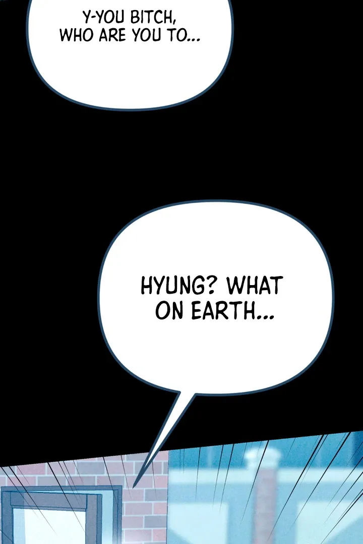 Infernal Flame Chapter 7 page 7 - 