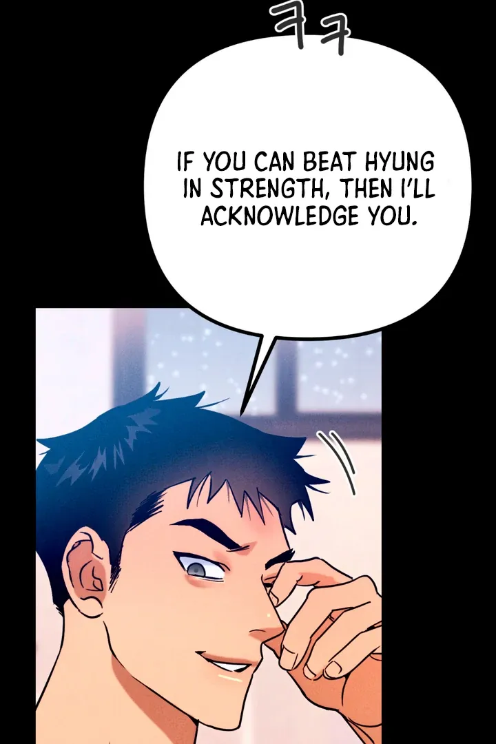 Infernal Flame Chapter 7 page 75 - 