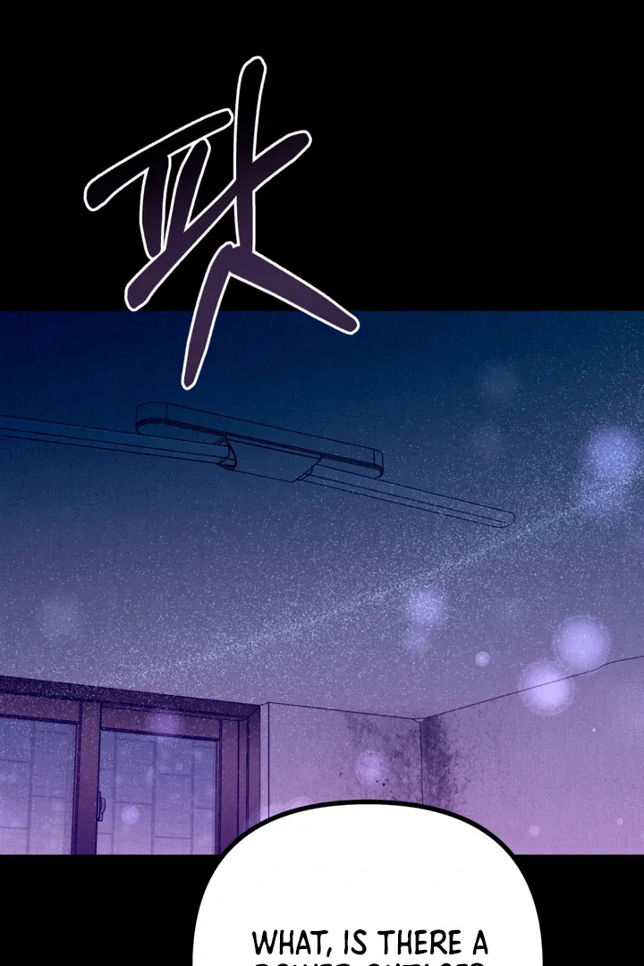 Infernal Flame Chapter 7 page 77 - 