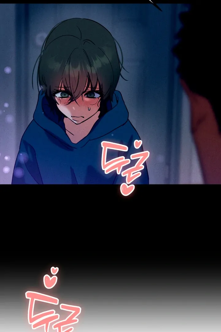 Infernal Flame Chapter 7 page 90 - 