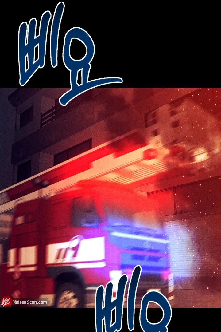 Infernal Flame Chapter 8 page 112 - 