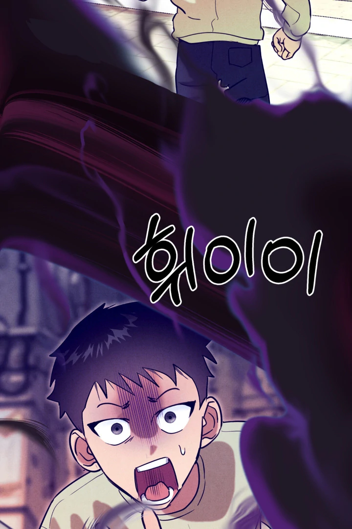 Infernal Flame Chapter 8 page 13 - 