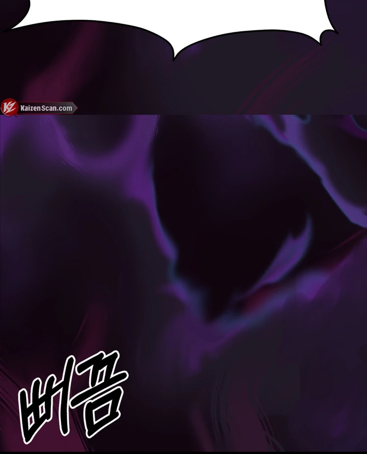 Infernal Flame Chapter 8 page 15 - 
