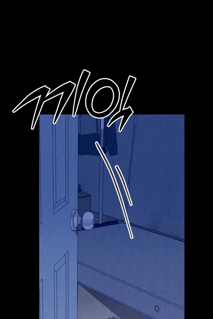 Infernal Flame Chapter 8 page 24 - 