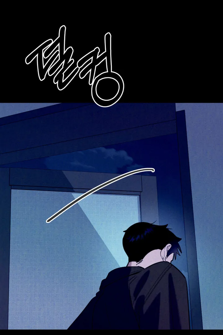 Infernal Flame Chapter 8 page 41 - 