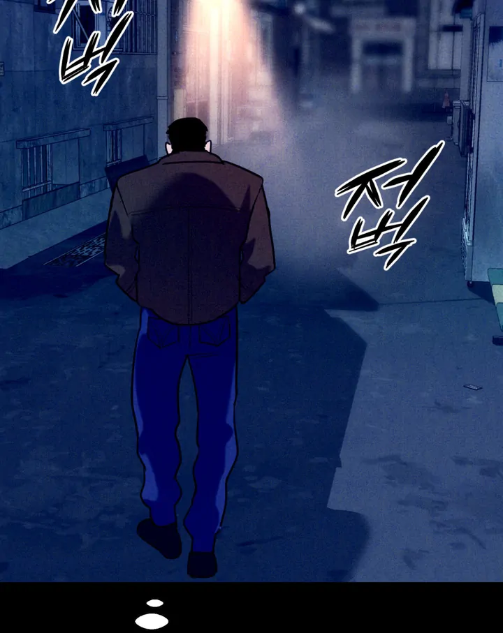 Infernal Flame Chapter 8 page 43 - 
