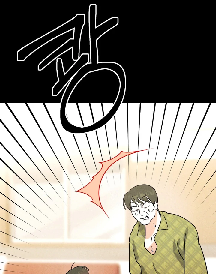 Infernal Flame Chapter 8 page 56 - 